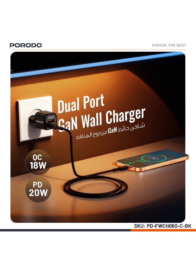 porodo GaN Dual-Port USB-A & Type-C QC 18W Quick Charger PD  20W Fast Charging with Simultaneous Charging & Built-In Safeguards / Reliable Companion / Over-Heat Protection / Type-C to Type-C Cable Included - Black - Image 4